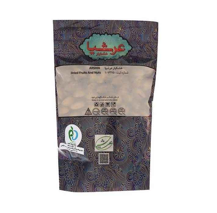 Pistaches persanes Kaleh Ghochi grillées et salées décortiquées – 1500 grammes