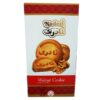Naderi Koloocheh Biscuits Persans Tamponnés - Saveurs Mélangées, Pack de 26