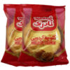 Naderi Koloocheh Biscuits Persans Tamponnés - Saveurs Mélangées, Pack de 26