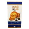 Naderi Koloocheh Biscuits Persans Tamponnés - Saveurs Mélangées, Pack de 26