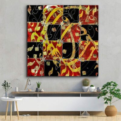 Affiche murale en bois persane – Rouge & Noir