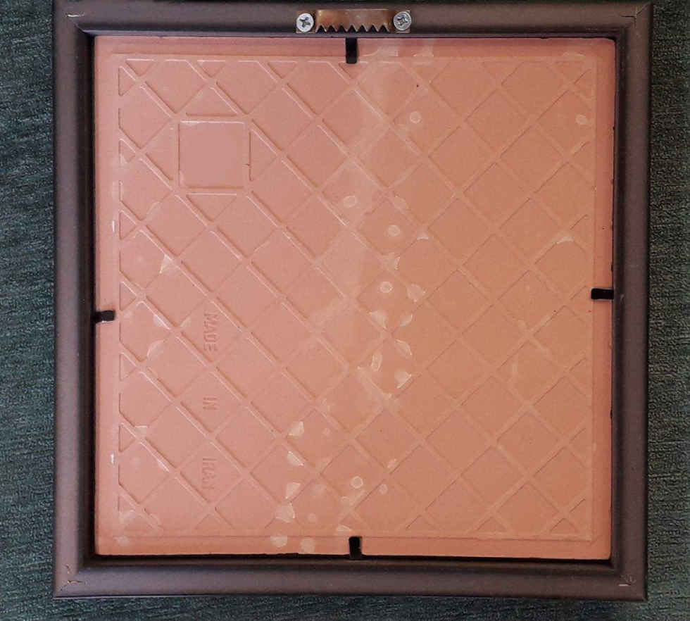 Carreau Décoratif Encadré Islamique – Basmala