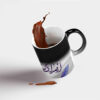 Mug en céramique persan thermoréactif - Poème