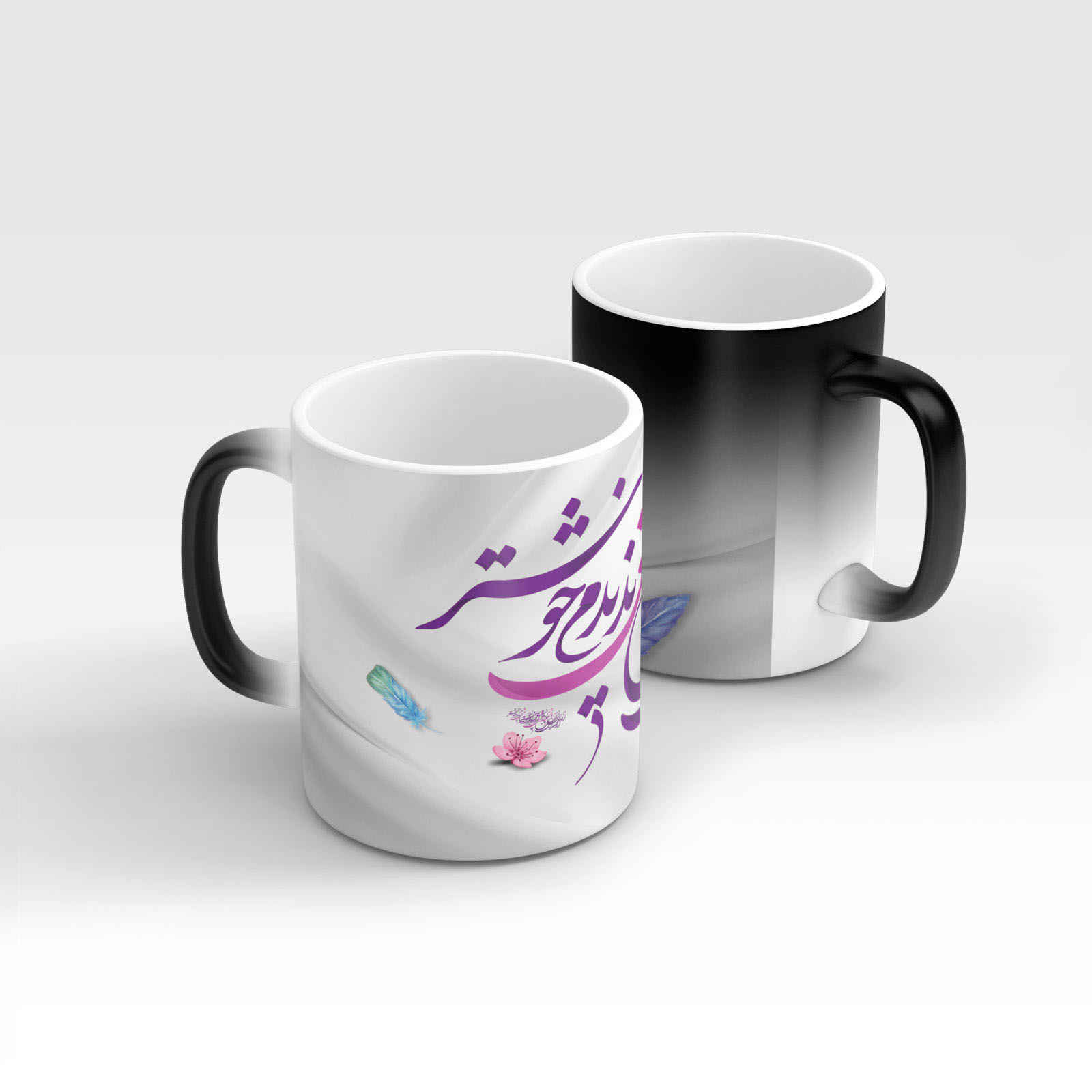 Mug en céramique persan thermoréactif – Poème