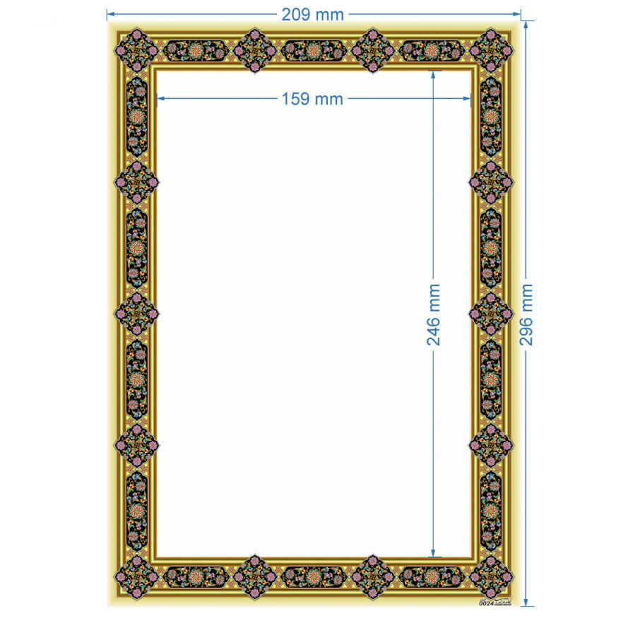 Papier A4 à motifs Tazhib (lot de 100) – Code 0024