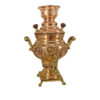 Samovar en cuivre persan, théière décorative à charbon, motifs floraux 1 litre