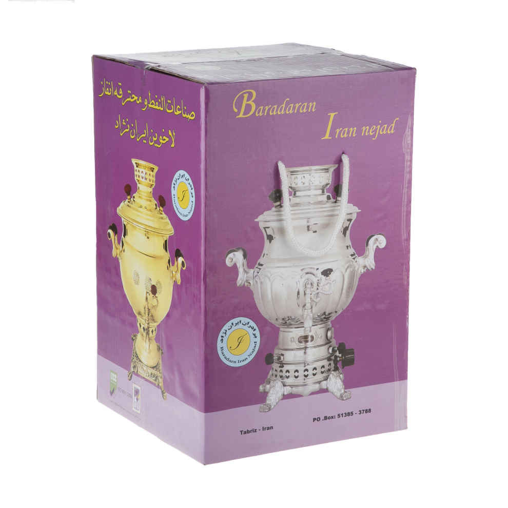 Machine à thé samovar à gaz persan design traditionnel finition lisse 6 litres