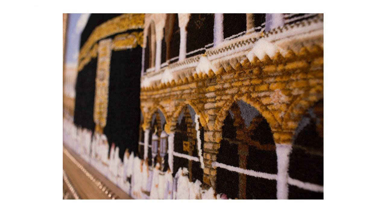 Tapis mural islamique noué à la main Kaaba
