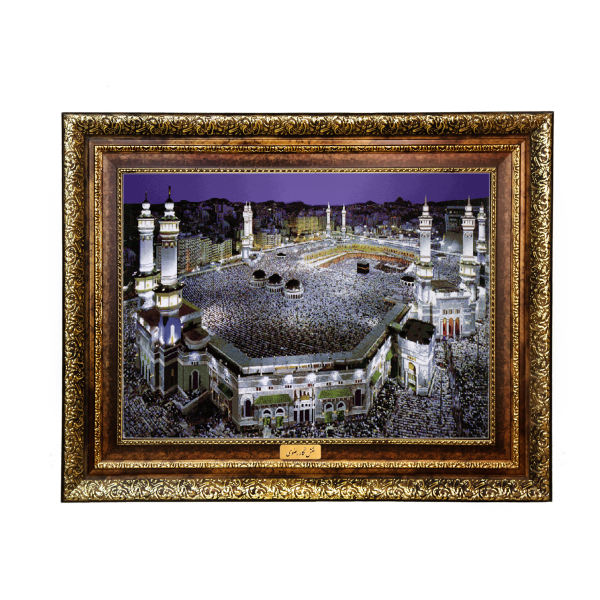 Tapis mural islamique Kaaba modèle Nuit
