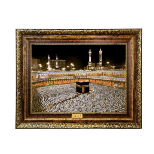 Tapis mural islamique Saint Kaaba modèle Nuit