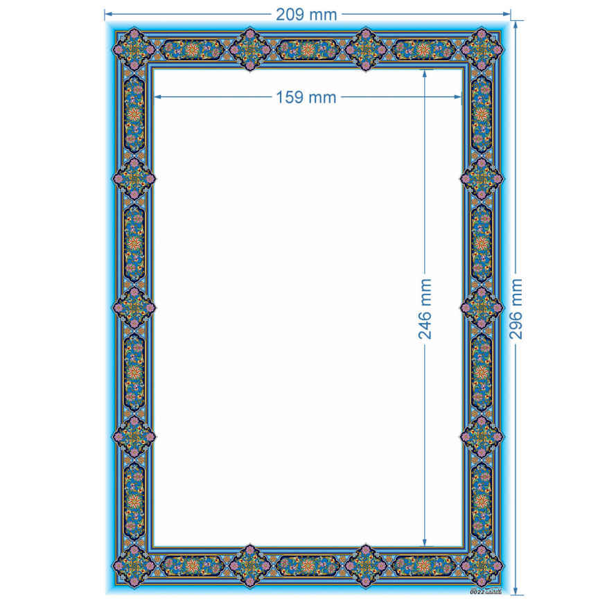 Papier Tazhib bleu format A4 – lot de 100 feuilles