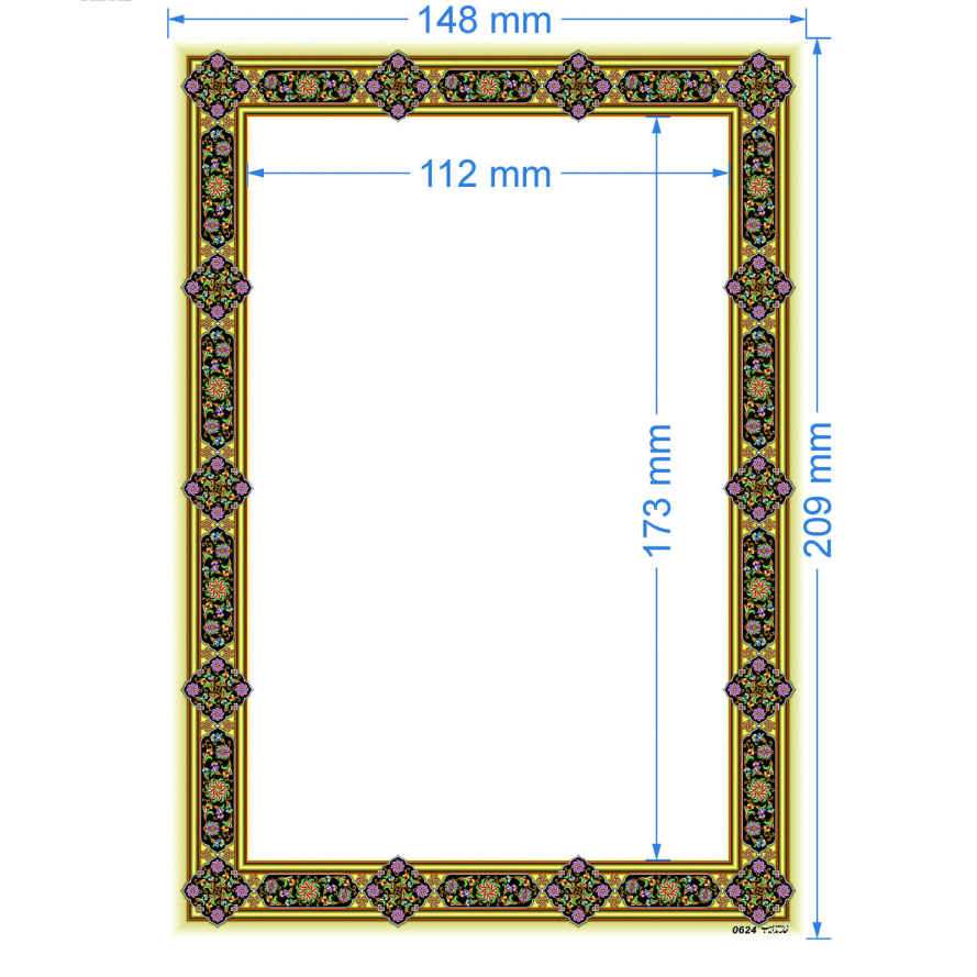 Papier A5 à motifs Tazhib – Farang (lot de 100)