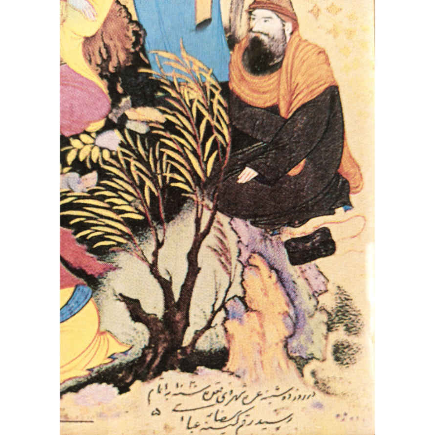 Carreau persan décoratif encadré – Shahnameh inspiré : Miniature