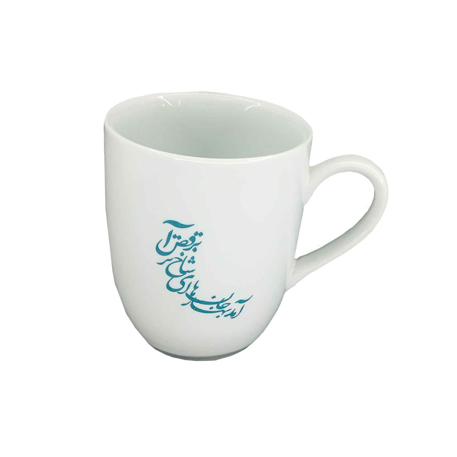 Mug en céramique persan – Calligraphie de poème