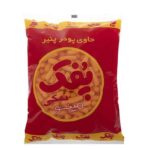 Minoo Iranien Pofak – Snack de Boules de Fromage, 110 gr (13x)
