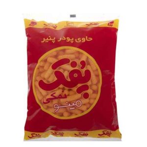 Minoo Iranien Pofak – Snack de Boules de Fromage, 110 gr (13x)