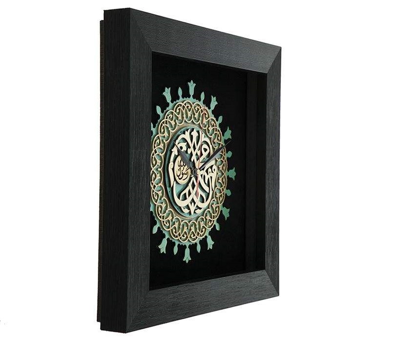 Horloge Murale Islamique avec Incrustation du Nom du Prophète Muhammad
