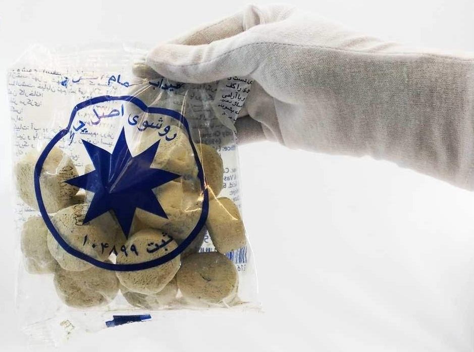 Sefidab – Masque iranien biologique et naturel pour le visage et le corps