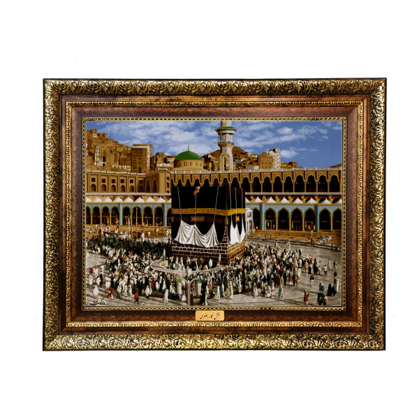 Tapis mural islamique Kaaba modèle Ancien