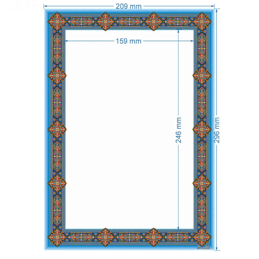 Papier format A4, modèle fin orné de tazhib iranien (x100)