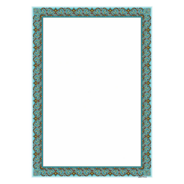 Turquoise Colored Persian Tazhib A4 Paper (100x)
