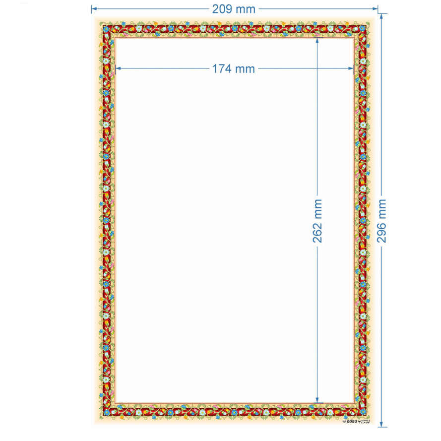 Papier A4 couleur orange orné de motifs Tazhib (lot de 100)