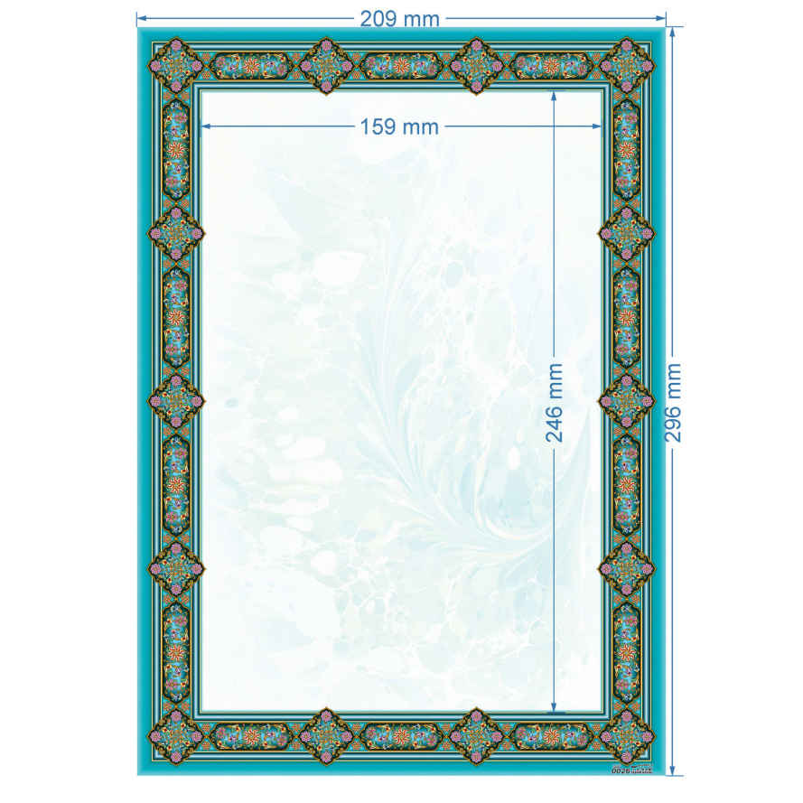 Papier A4 à motifs Tazhib – Abr et Bad (lot de 100)