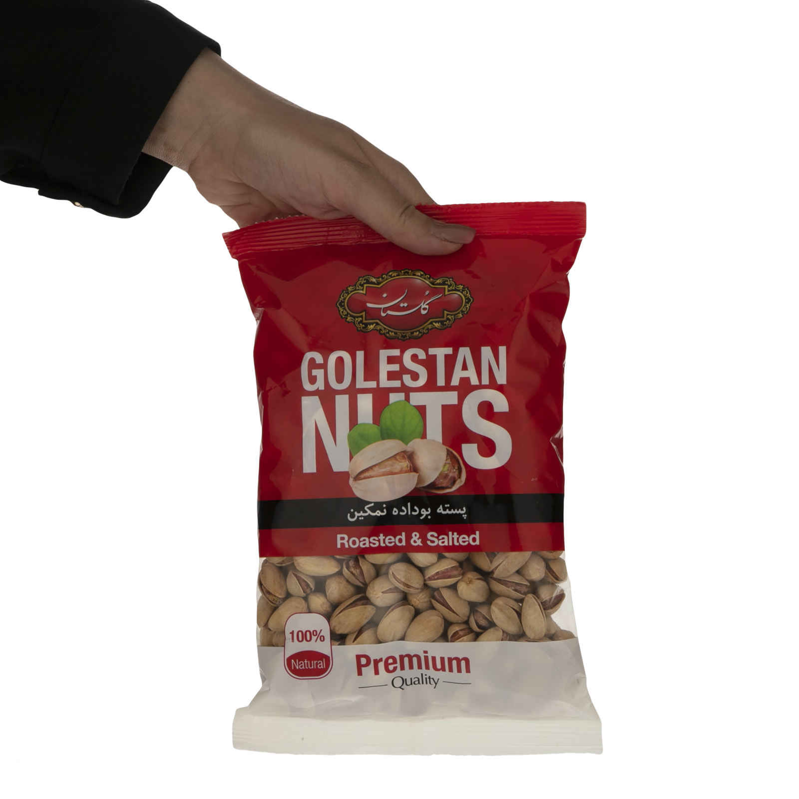 Pistaches persanes Ahmad Aqai grillées et salées – 1500 grammes