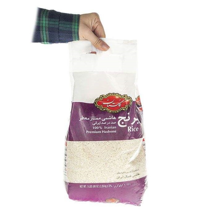Riz iranien – Hashemi Golestan de qualité supérieure | Authentique et parfumé | 2,26 kg