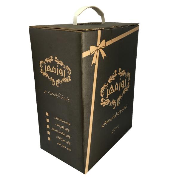 Thé noir supérieur iranien Lahijan - Thé en feuilles libres 2 kg