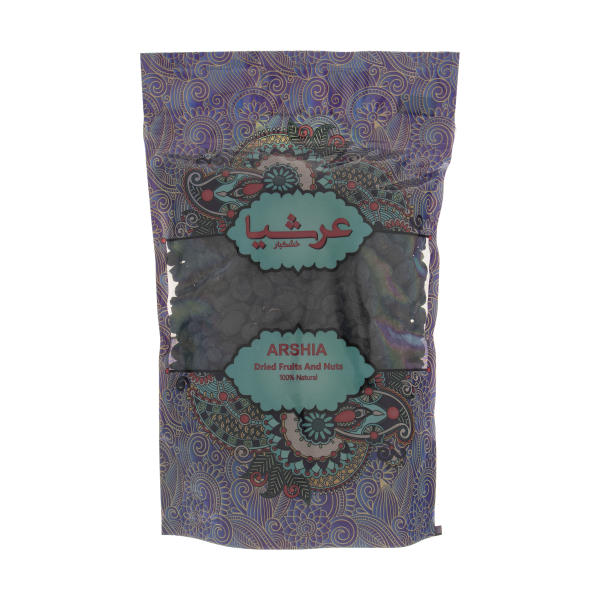 Raisins Noirs Persans (Maviz) - 2500 grammes