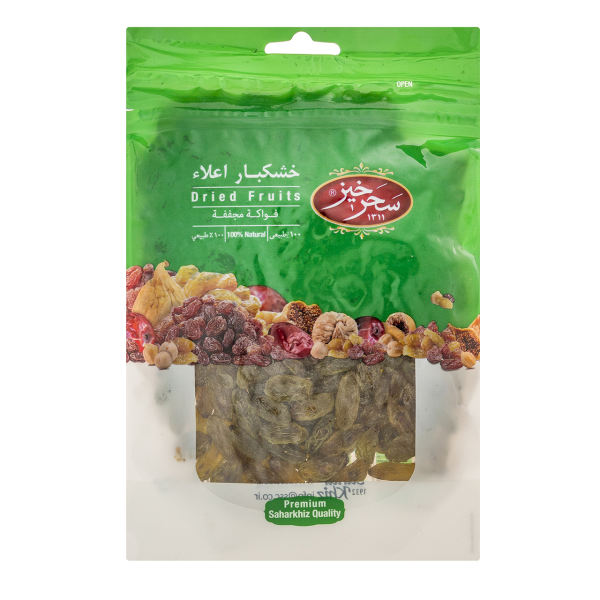Raisins Verts Persans (Saharkhiz) - 2500 grammes