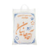 Riz iranien – Sadri-e Hashemi de qualité supérieure | Authentique et parfumé | 5 kg