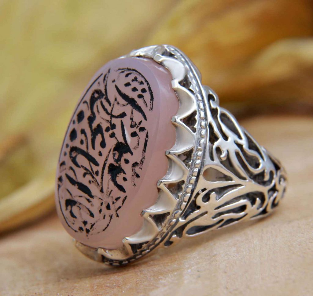 Bague en argent Agate Islamique pour homme Élégance Ya Aba Abdillah