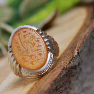 Bague en argent Aqeeq yéménite islamique pour hommes – Ya Ghareeb ul Ghuraba
