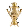Machine à thé samovar à gaz persan en laiton design traditionnel motifs Achaemenes 6 litres