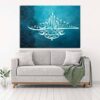 Art imprimé sur bois islamique – Décoration murale Ali Ibn Abi Talib