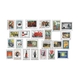 Antique Collection of 24 Iranian Stamps 1979