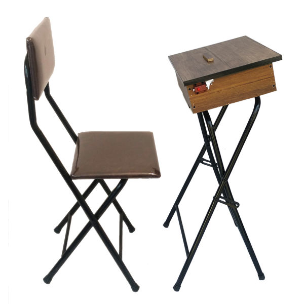 Ensemble de Chaise et Table de Prière pour Salah ou Namaz pour Musulmans - Marron