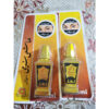 Eyeliner Hashmi Surmi Spécial Surmi Khôl avec Surma Dani Offert