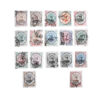 Collection de 17 timbres Ahmad Shah Qajar