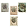 Collection of 4 Antique Original Naser al Din Shah Stamps
