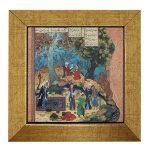 Carreau persan décoratif encadré – Shahnameh inspiré : Nature
