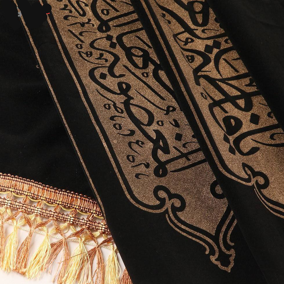 Drapeau mural noir chiite islamique – Hazrat Fatima al-Zahra