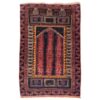 Tapis de prière persan authentique noué à la main et luxueux Sajada