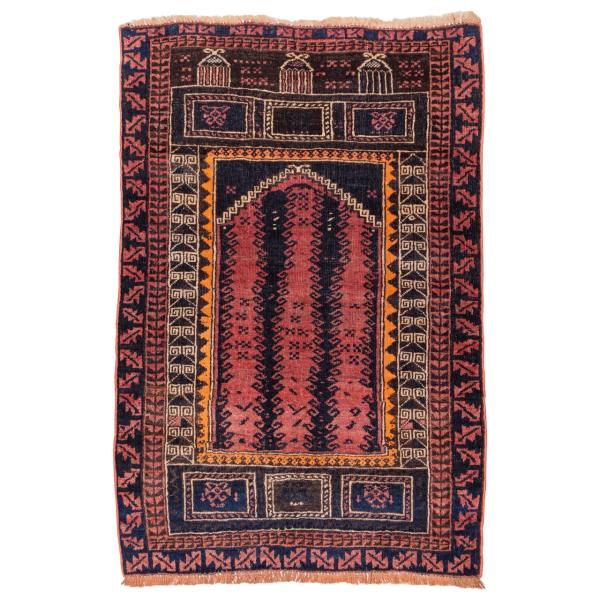 Tapis de prière persan authentique noué à la main et luxueux Sajada