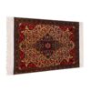 Tapis Persan Vintage Fait Main Modèle Jalili