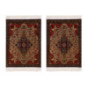 Tapis Persan Vintage Fait Main Modèle Jalili