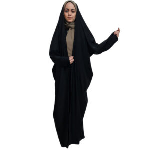 Tchador noir islamique arabe Hijab avec manches pour femmes et prière – TTchador