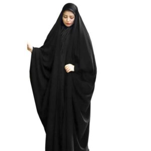 Tchador noir islamique arabe Hijab pour femmes et prière